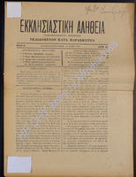 20.pdf.jpg