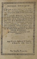 titul 141.jpg.jpg