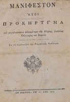 titul 114_2.jpg.jpg