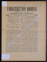 21.pdf.jpg