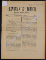 22.pdf.jpg