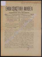 24.pdf.jpg