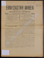 23.pdf.jpg