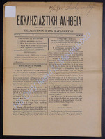29.pdf.jpg