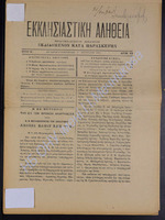 33.pdf.jpg