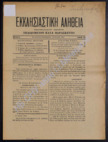 30.pdf.jpg