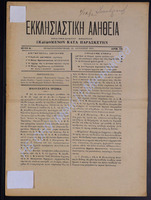 34.pdf.jpg