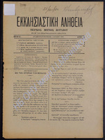 31.pdf.jpg