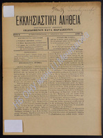 32.pdf.jpg