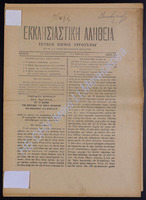 35.pdf.jpg