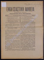 28.pdf.jpg