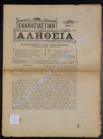 9 56  1907-1 ( apio 1).pdf.jpg
