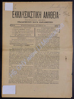 36.pdf.jpg
