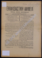39.pdf.jpg
