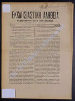 40.pdf.jpg