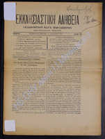 50.pdf.jpg