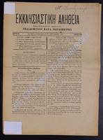 38.pdf.jpg