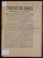 45.pdf.jpg