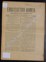 41.pdf.jpg