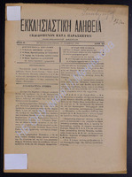 43.pdf.jpg