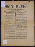 49.pdf.jpg