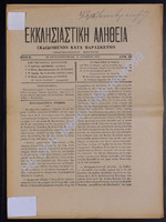 42.pdf.jpg