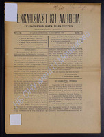 51.pdf.jpg