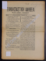 48.pdf.jpg