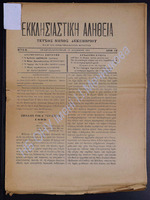 52.pdf.jpg