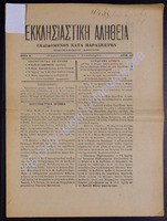 46.pdf.jpg