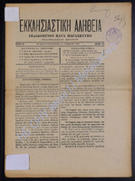 47.pdf.jpg
