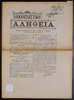 9 56  1907-11 (apio 11).pdf.jpg