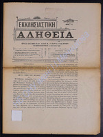 9 56  1907-4 ( apio 3).pdf.jpg