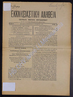 44.pdf.jpg