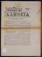 9 56  1907-10 (apio 10).pdf.jpg