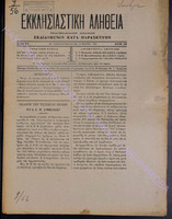1903-13.pdf.jpg
