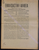 1903-39.pdf.jpg