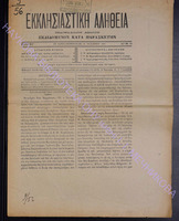 1903-44.pdf.jpg