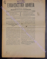 1903-46.pdf.jpg