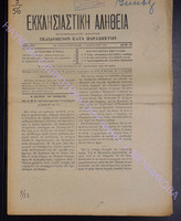 1903-37.pdf.jpg