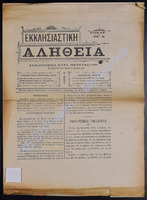 9 56 1907-29 (apio 28).pdf.jpg