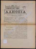 9 56 1907-27 (apio 26).pdf.jpg