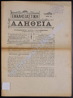 9 56  1907-46 (apio 44).pdf.jpg