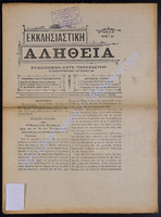 9 56  1907-38 (apio 37).pdf.jpg