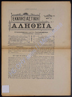 9 56  1907-53 (apio 51).pdf.jpg