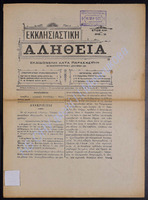 9 56  1907-52 (apio 50).pdf.jpg