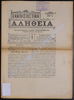 9 56  1907-47 (apio 45).pdf.jpg