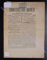 1902_ 2.pdf.jpg