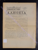 1906_2.pdf.jpg