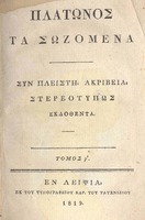 titul 32 37_319.jpg.jpg